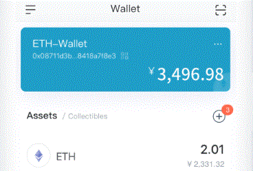 目前最常用的数字钱im下载包是MetaMask和TokenPocket